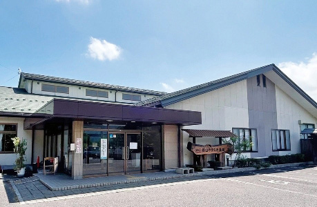 本館