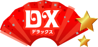 DX